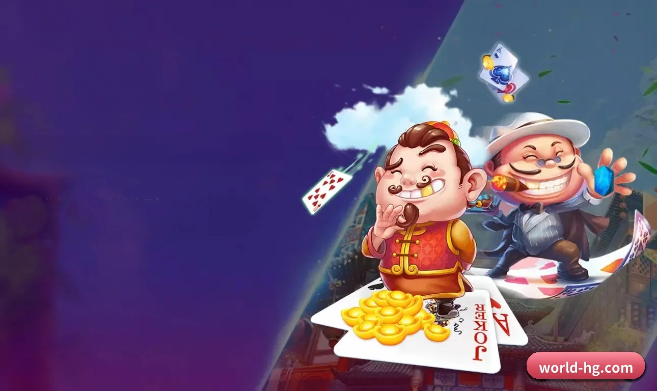 皇冠体育 APP 界面 - Crown