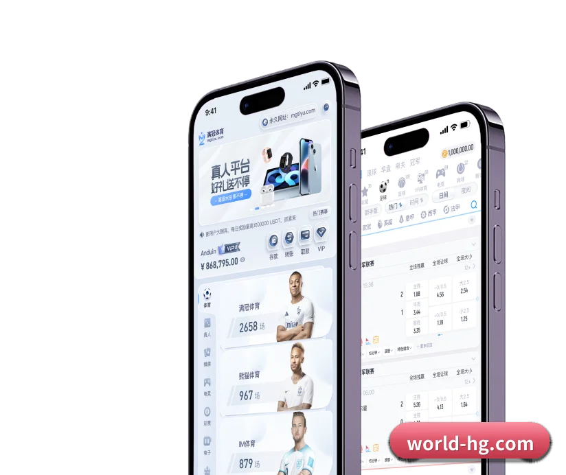 本站五个常用功能入口,赛程查询路径更短 - 多运动项目内容板块（Crown）